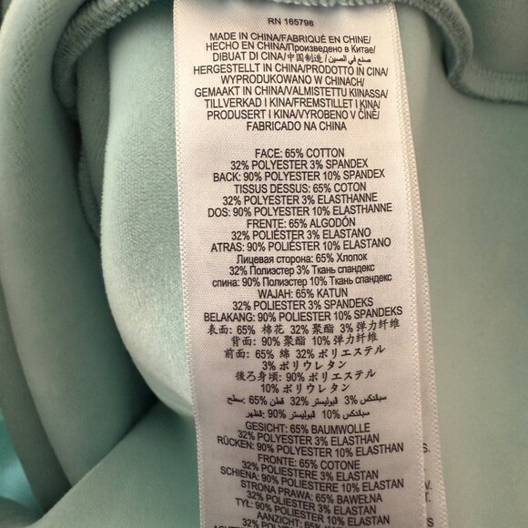 Hervé By Herve Leger Womens Mint Green Cropped Turtleneck Sweater S - Picture 6 of 6